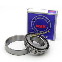 Japan NSK imported bearing tapered roller bearing 127509