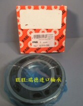 Germany FAG bearing imported bearing 62206 2RSR thickened bearing 62206-a-2rsr 180506