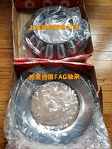 Germany FAG imported bearing thrust roller bearing 29436E MB 29436-E1 29436E1