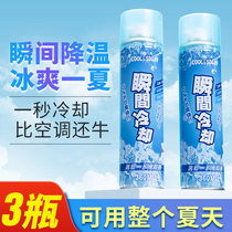 Shoes spray cool ice cool cool spray summer cooling artifact car car fast refrigerant car air fast