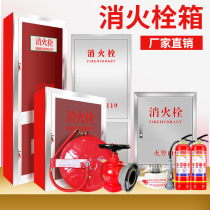 Hotel fire equipment gas station outdoor ground fire hydrant water belt cabinet tools construction site display cabinet full set