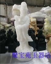 Afghan White Jade dripping water Guanyin ornaments net bottle Lotus Bodhisattva Buddha statue home living room decoration gift