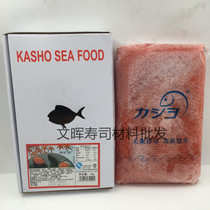 Huachang red crab seeds have a blasting sense. Large red roe crab fish seeds have a burst of blasting 1KG.