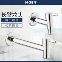 Morn tap copper body bathroom single cold lengthened washing machine mop pool tap 9014 9012 9013