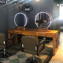 Tide shop solid wood barber shop mirror table retro high-grade double-sided four-sided mirror hairdressing dressing mirror hair salon