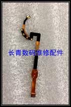 New Canon 17-40 lens ring cable fast door line vulnerable line