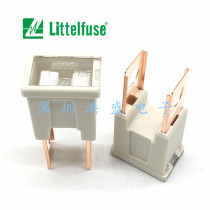 American imported fuse 60A80A100A120A Prado overbearing Corolla Vichy RAV4 generator