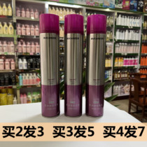 Fists Psychic Plastic Spray DRY GLUE Mighty Styled Female Clear Aromas Fluffy Styled Hair Gel 420ML