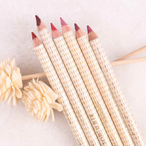 Lip pen lip liner waterproof and long-lasting non-decolorizing non-fading hook line Beginner lips with nude bean paste