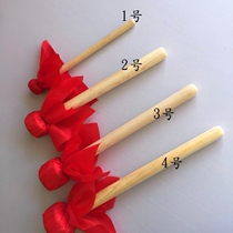 Drum stick waist drum small large stick drumstick performance show big gong Chuan Gong Gong Gong stick