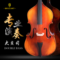 Bailey Rand handmade big bass Double bass Professional adult band playing grade double cello big bass