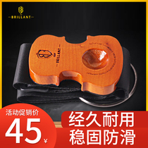 BRILLANT Cello special anti-slip solid wood mat anti-slip plate Cello universal accessories