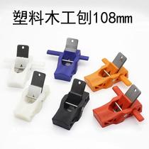 Tool set kindergarten diy hand saw wood planing hammer protective gloves file box wood workshop