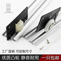 328 mobile door wheel trip door pulley up and down kitchen cabinet Sliding Door Roller sliding door wheel pulley Old Fashioned