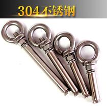 304 Stainless Steel Expansion Screw Bolt m6m8m10m12 adhesive hook Expansion Screw