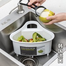 Korea kitchen sink triangle storage basket household pool drain rack vertical Peel garbage rack