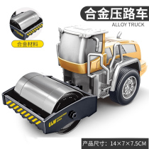 Steel Liwei childrens toy boy alloy engineering vehicle Roller roller sliding shovel forklift truck snow truck bulldozer model