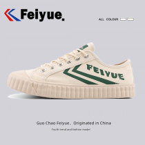 feyue Leap Shoes Mens Sailor Cloth Shoes 2022 Spring New 100 Hitch Low Help Board Shoes Retro Biscuit Shoes
