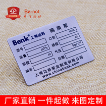 Set to make engraving 316L Stainless Steel Signage Custom Equipment Logo corrosion nameplate Electrical optical cable Pipe ID cards