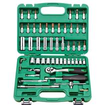 46 pieces 53 pieces of socket wrench set repair tool 1 4 Xiaofei fast sleeve batch head auto repair tool set
