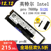 Intel Intel 760p pro 256G 512g Enterprise Class m 2 NVME SSD solid state drive
