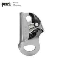 PETZL climbing rope BASIC rock climbing chest riser Climbing rope climbing abdominal front riser Climbing device B18BAA