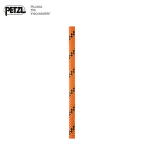 PETZL climbing AXIS climbing static rope climbing rope outdoor safety rope aerial work rope R074AA