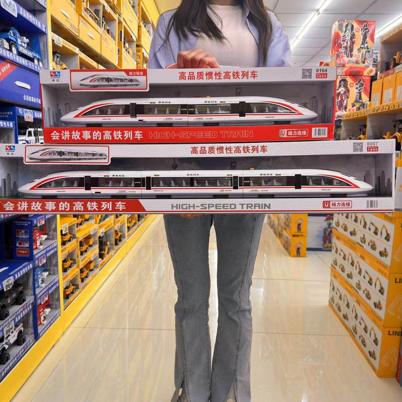 林达会讲故事复兴号列车和谐号高铁模型磁力动车火车儿童玩具礼物怎么选？2025最新选购指南-旅游-淘宝好物网