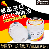 KWD German imported bearing car sunroof rail lubrication grease industrial machinery gear universal high temperature butter
