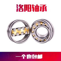 Luoyang Bearing BA260-3A BA260-4A BA195-3A BA222-1WSA BA280-2SA