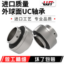 Harbin Bearing UC210 211 212 213 214 215 216 217 218