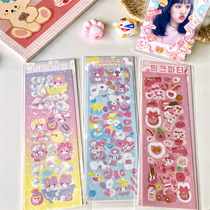 South Korea ins laser bronzing retro bear goo card sticker cute cartoon hand account material small card decoration pattern