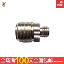 Microphone adapter screw 1 4-5 8 microphone