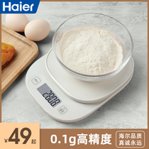 Haier kitchen scale Baking electronic scale Gram scale Kitchen food scale Electronic scale Small weighing device High precision weighing