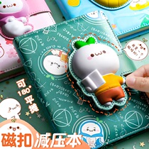 Hand account book hand account book decompression notebook cute girl heart set art exquisite girl diary book good-looking stationery soft leather students super cute creative cartoon