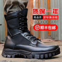 Spring and autumn new combat training boots mens ultra-light combat boots summer Breathable High-end land boots wear-resistant security training boots