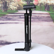 Giant Jia UHV bicycle pump Mifapui road mountain bike basketball portable mini air cylinder