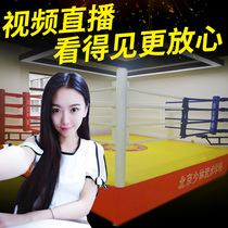 Boxing ring ring training platform free fighting martial arts competition Sanda boxing ring