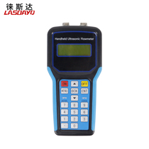  Laisida TDS-100H handheld ultrasonic flowmeter Portable flowmeter Pipe wall clamp type with video