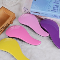 Head home no packaging color random Isanna isb same pet cat dog shell comb Bath Massage comb