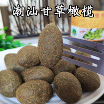  Authentic Chaoshan specialty licorice olives Special price Childhood leisure snacks Preserved fruits marinated sweet olives Dried cold fruits
