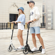Peishang children youth adult two-wheeled scooter Foldable big wheel two-wheeled campus city mens and womens scooter