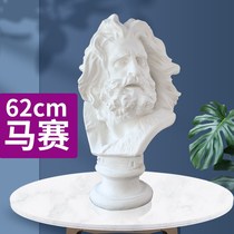 Marseille plaster head art sketches teaching aids plaster sculptures sketches plaster heads ornaments still life portraits