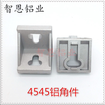 Aluminum profile 4545 outer corner parts aluminum profile 5050 connector angle code 4545 industrial aluminum alloy parts 4040