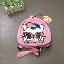 Manpower One 19 9) Migrain class Children Outdoor travel Double shoulder bag with traction Safety rope Pack 8003