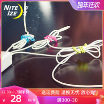 American Naai niteize strange belt Winder earphone bundle cable storage wire strap multi-function