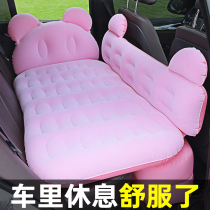 Car inflatable bed rear row sleeping artifact SUV rear seat folding bed cushion car travel air cushion bed bed bed