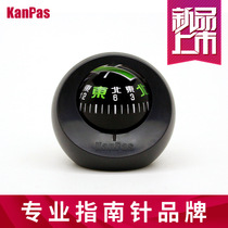 Driving KANPAS car Compass Car Guide ball high precision flexible non-leakage car guide artifact