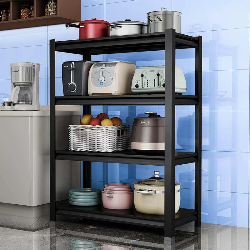 Micro-Lore kitchen shelf floor-to-ceiling multi-storey storage rack home microwave oven shelf storage rack
