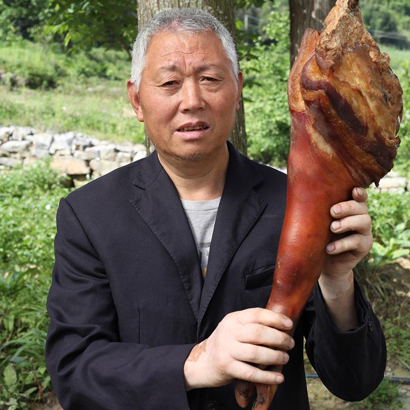 SF pork feet Pork trotters Sichuan Chongqing specialty farm hand-made bacon smoked whole 3 pounds